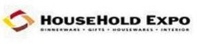 2025年俄罗斯秋季国际家庭用品展HouseHold