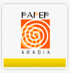 2024年阿拉伯迪拜国际纸业博览会