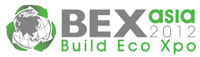 2025年亚洲新加坡绿色建筑展览会 Build Eco Xpo -BEX Asia