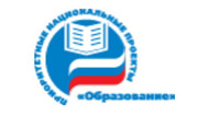 2024年俄罗斯国际教育技术装备展