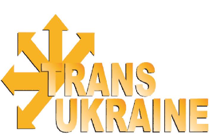 2024年乌克兰国际运输与物流展