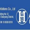 2025年乌克兰国际畜牧展览会