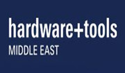2024年中东（迪拜）五金工具展览会