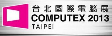 2024年台湾台北国际电脑展