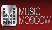 2024年俄罗斯莫斯科国际乐器、舞台灯光及音响展