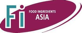 2024年亚洲（印尼）食品配料展览会