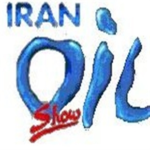 2024年伊朗国际石油天然气石化展览会