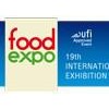 2025年乌克兰基辅国际食品包装展